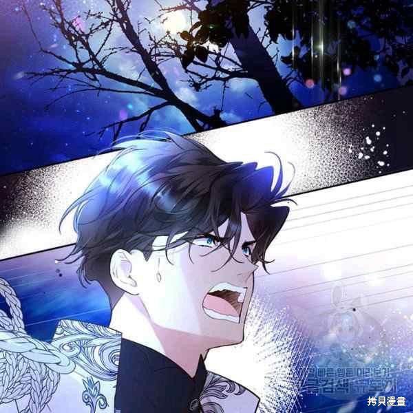 第67话3