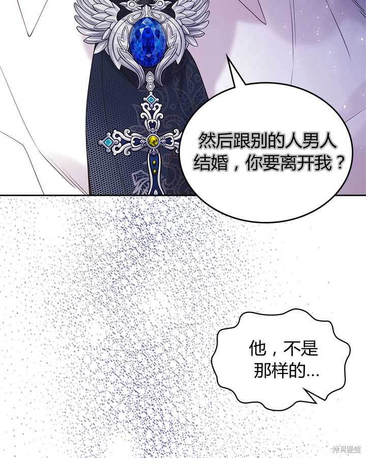 第78话0