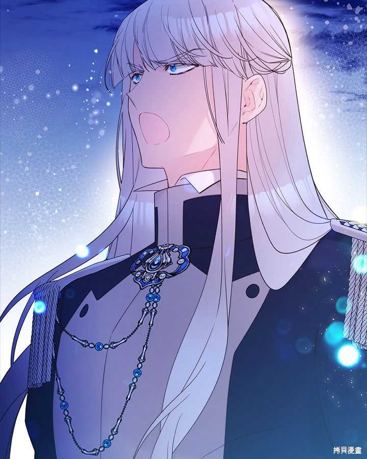 第82话4