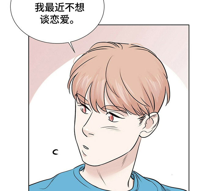 第32章：洋葱3
