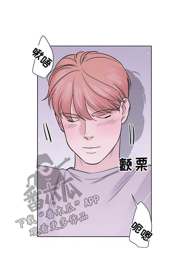 第58章：劝架？2
