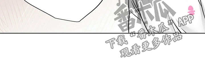 第27章：真的喜欢你2