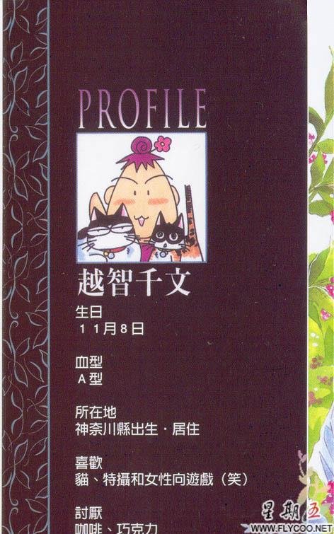 第1卷1