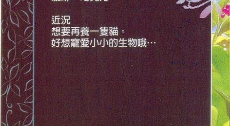 第1卷2