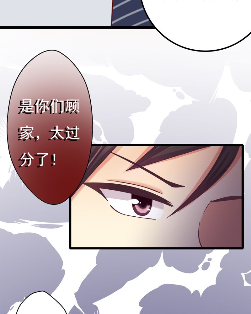 第12章：谁扔的谁去拿4