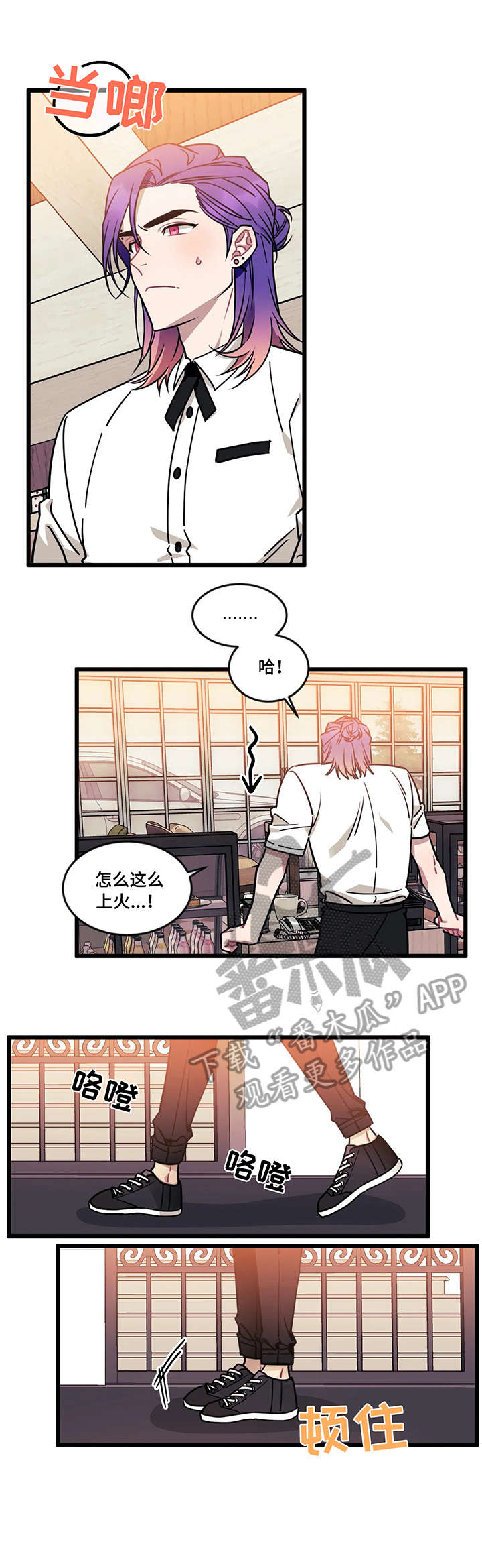 第27章：大海0