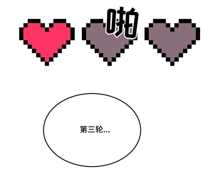 第41章：格斗0
