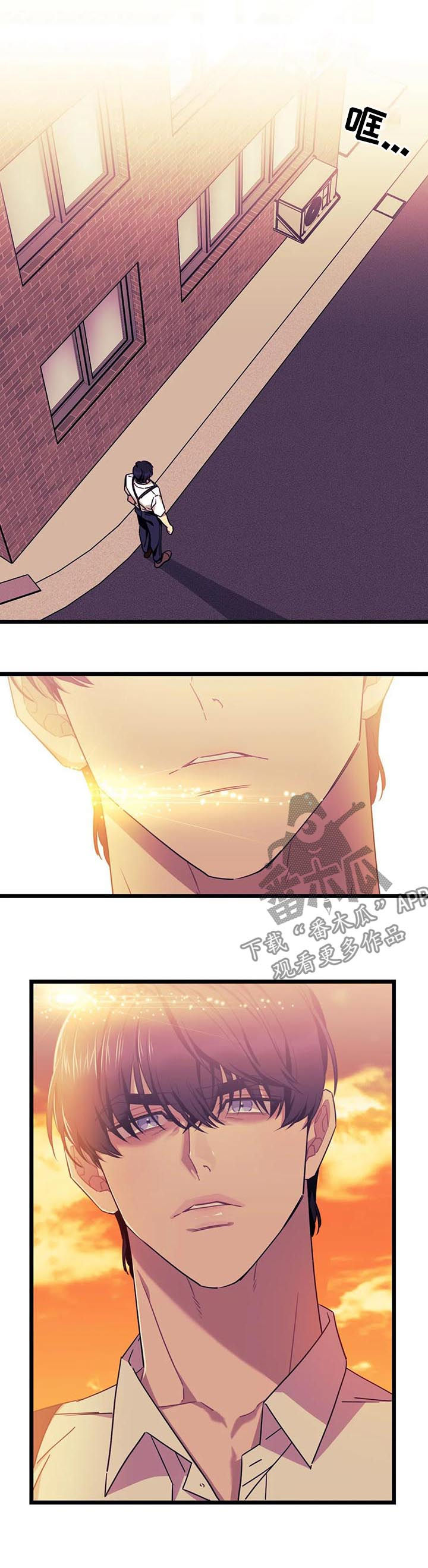 第68章：【第二季】你陪陪我4