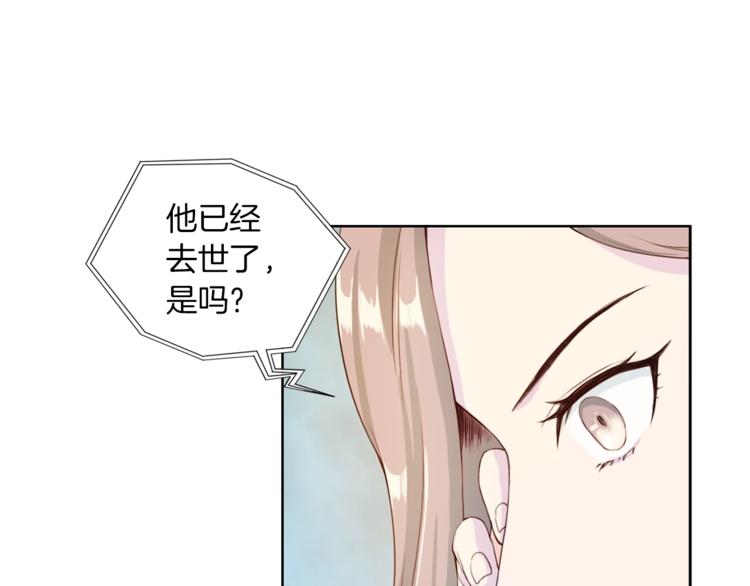 第3话 逃3