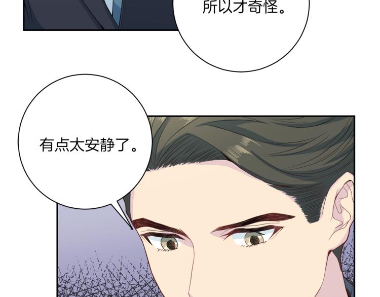 第49话 思念4
