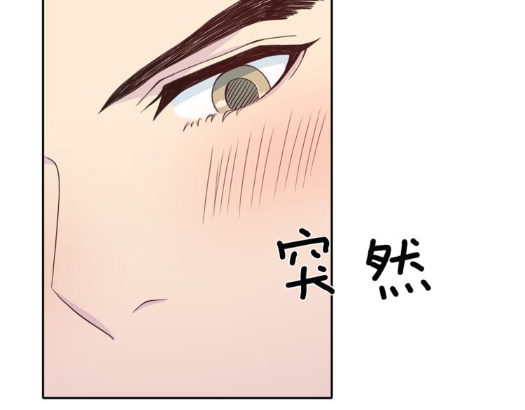第42话 善意的谎言0