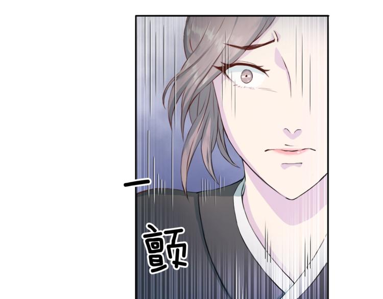 第2话 折磨4