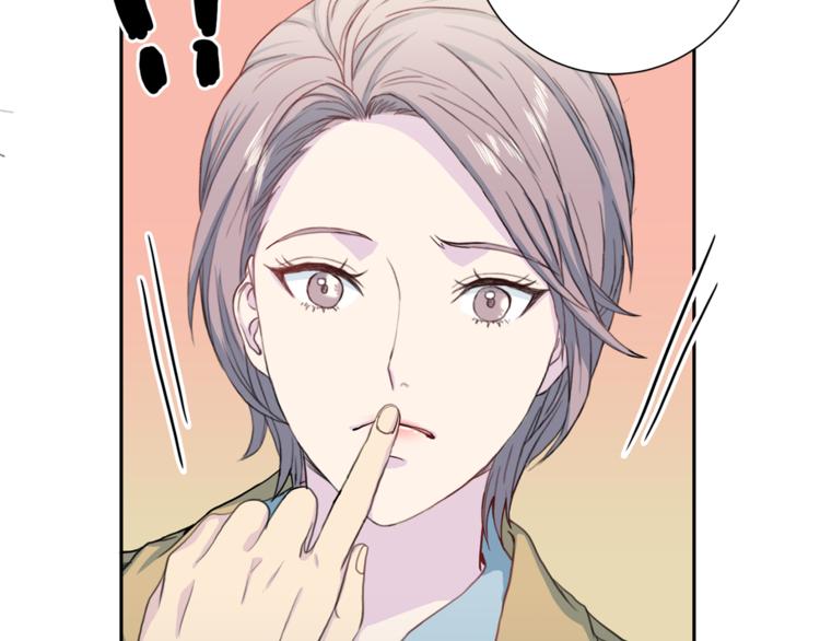 第37话 我吃醋了？0