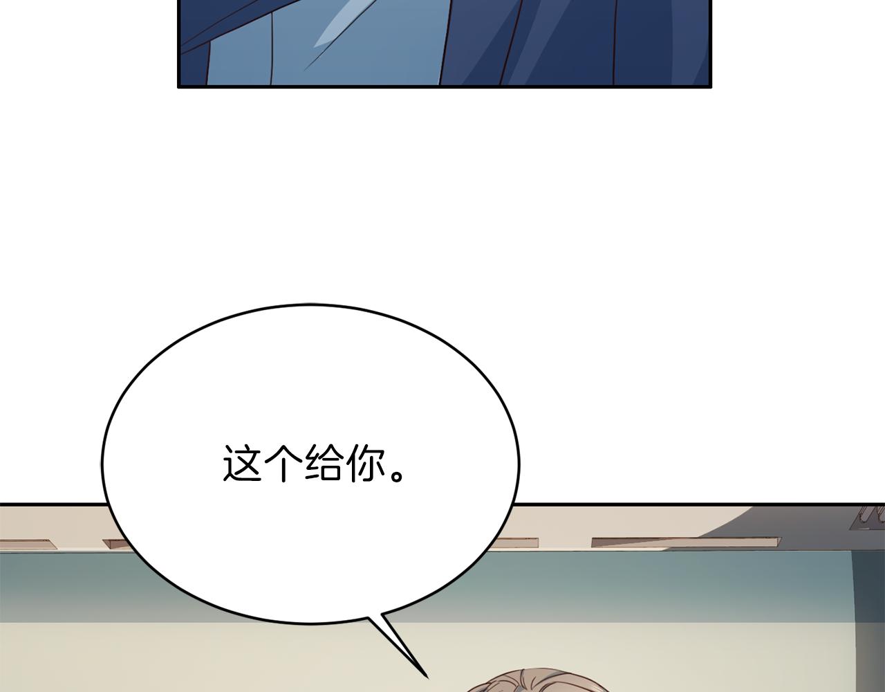第62话 重逢0