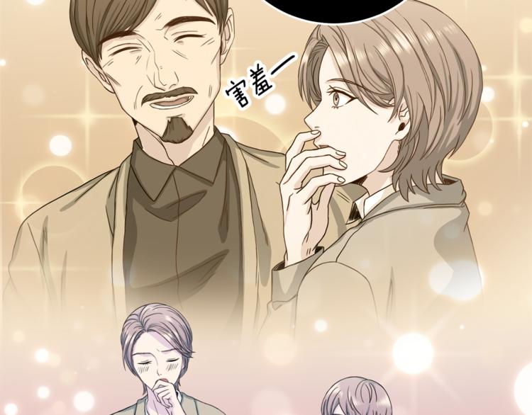 第41话 和弟弟约会2