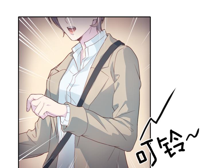 第42话 善意的谎言2