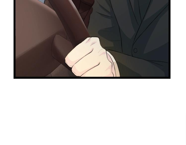 第4话 夜店2