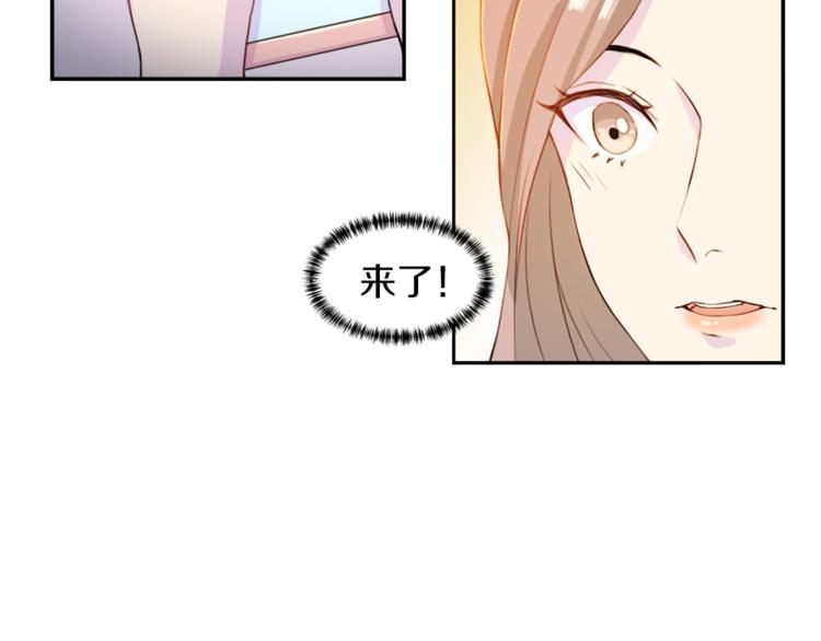 第3话 逃2