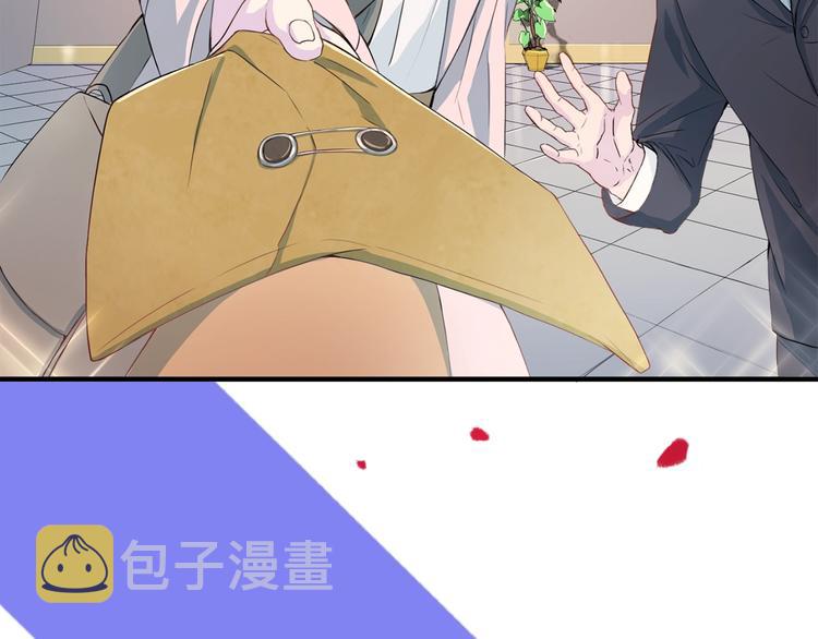 序章 沉溺深渊1