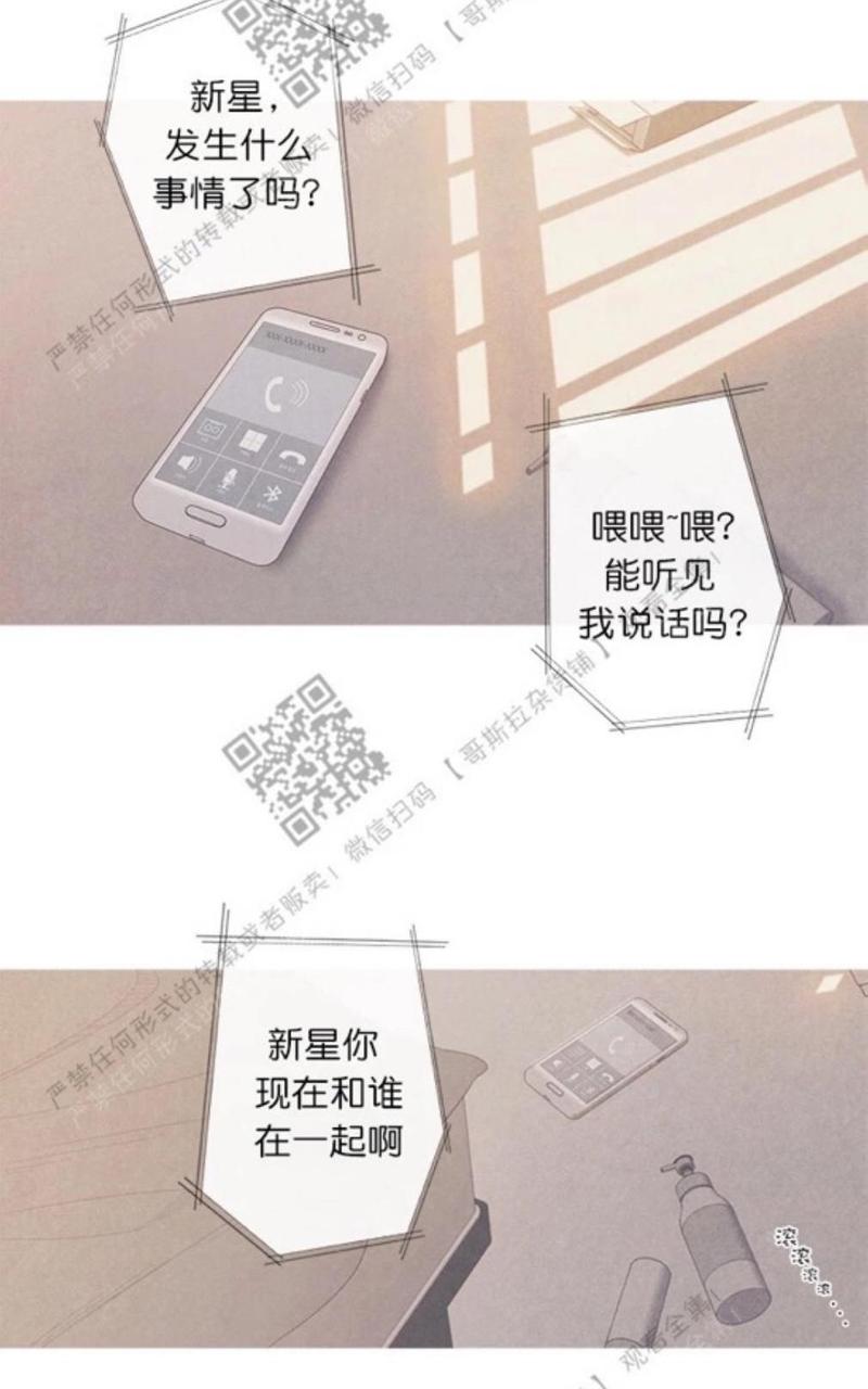 第7-8话1