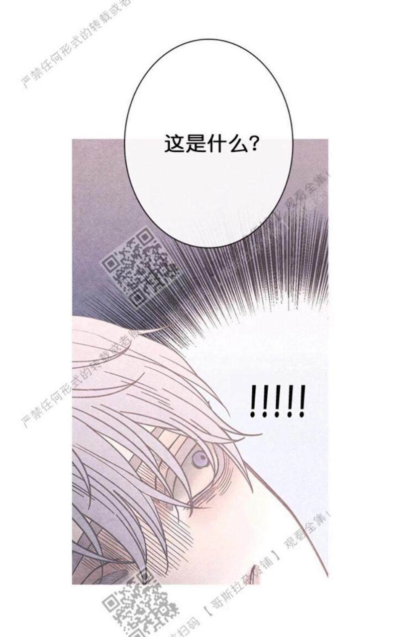 第7-8话3