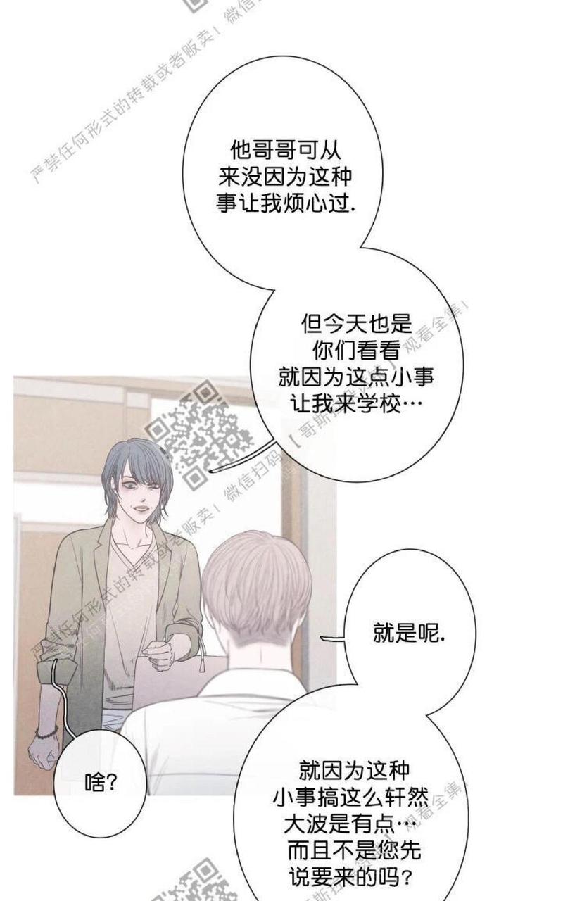 第4话0