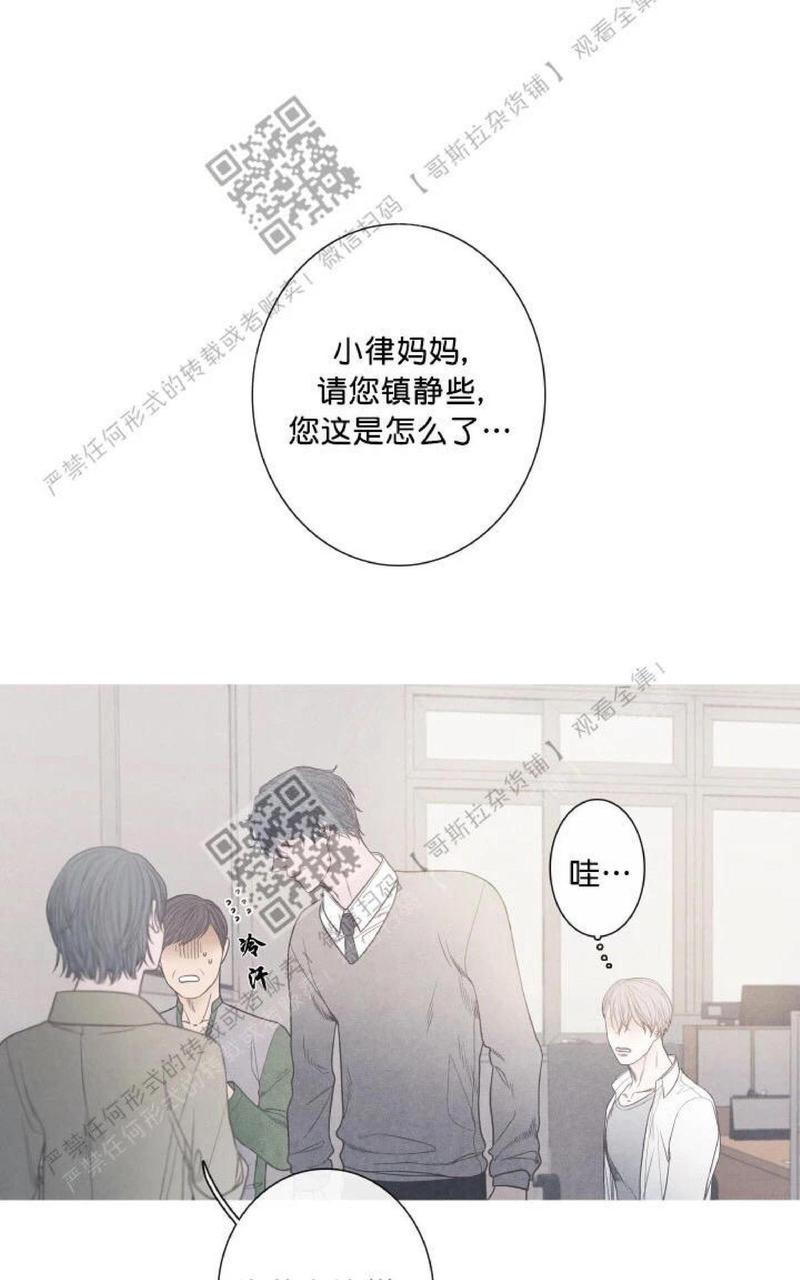 第4话1