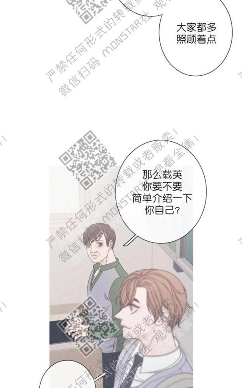 第9-10话1