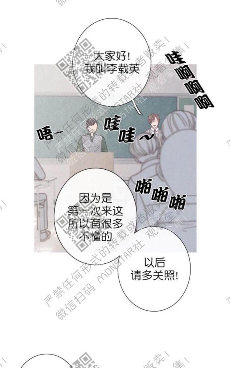 第9-10话3