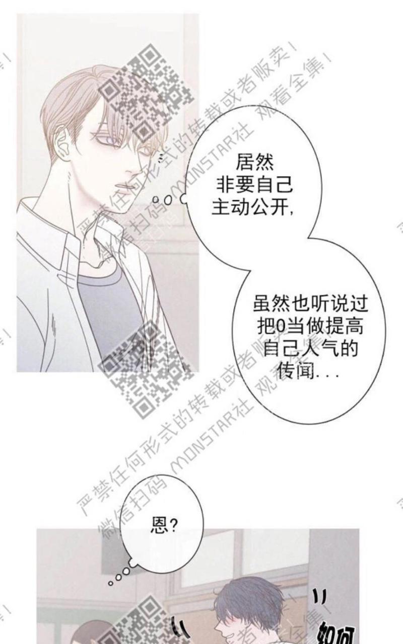 第9-10话1