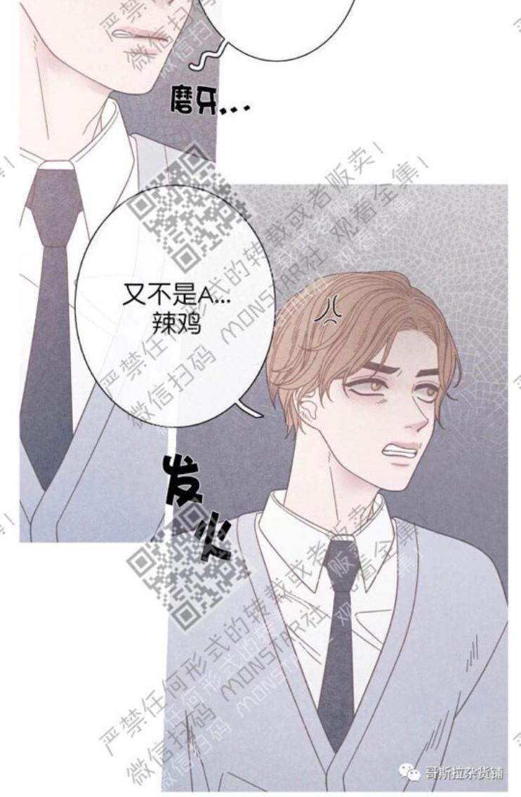 第9-10话0