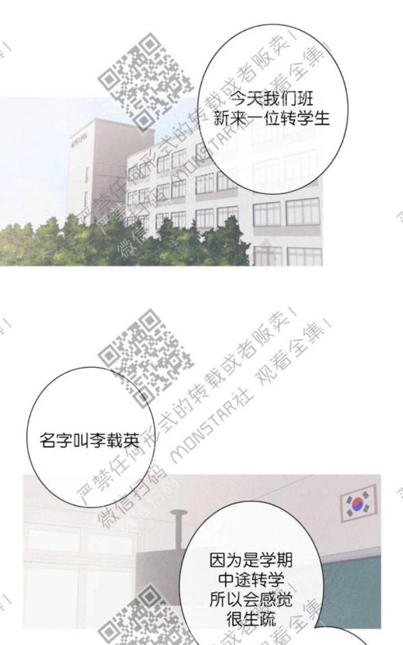 第9-10话0