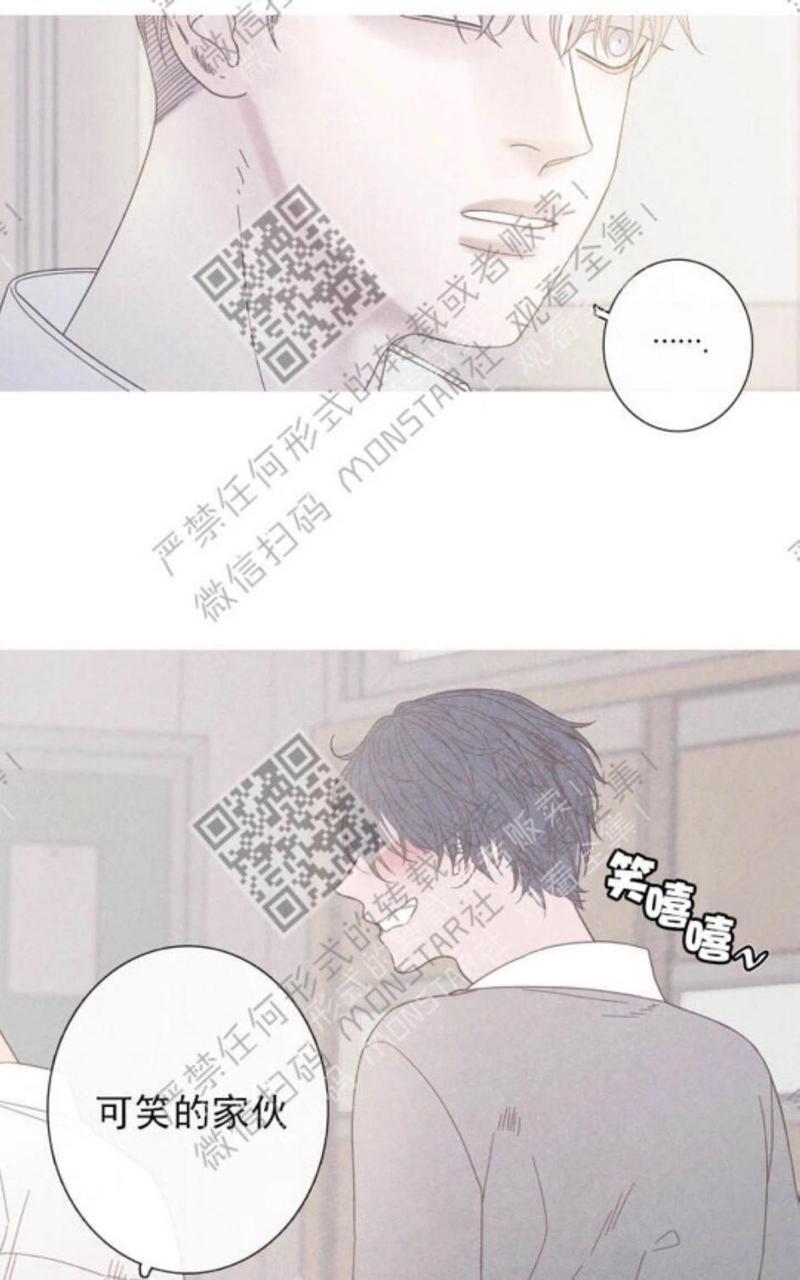 第9-10话4