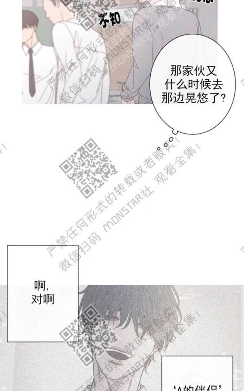 第9-10话2
