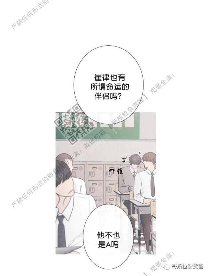 第1话1