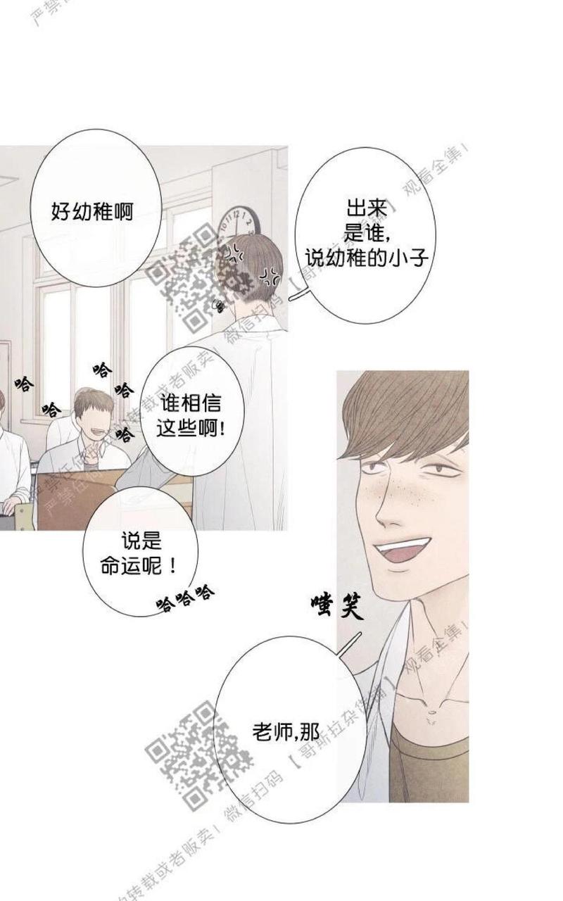 第1话0
