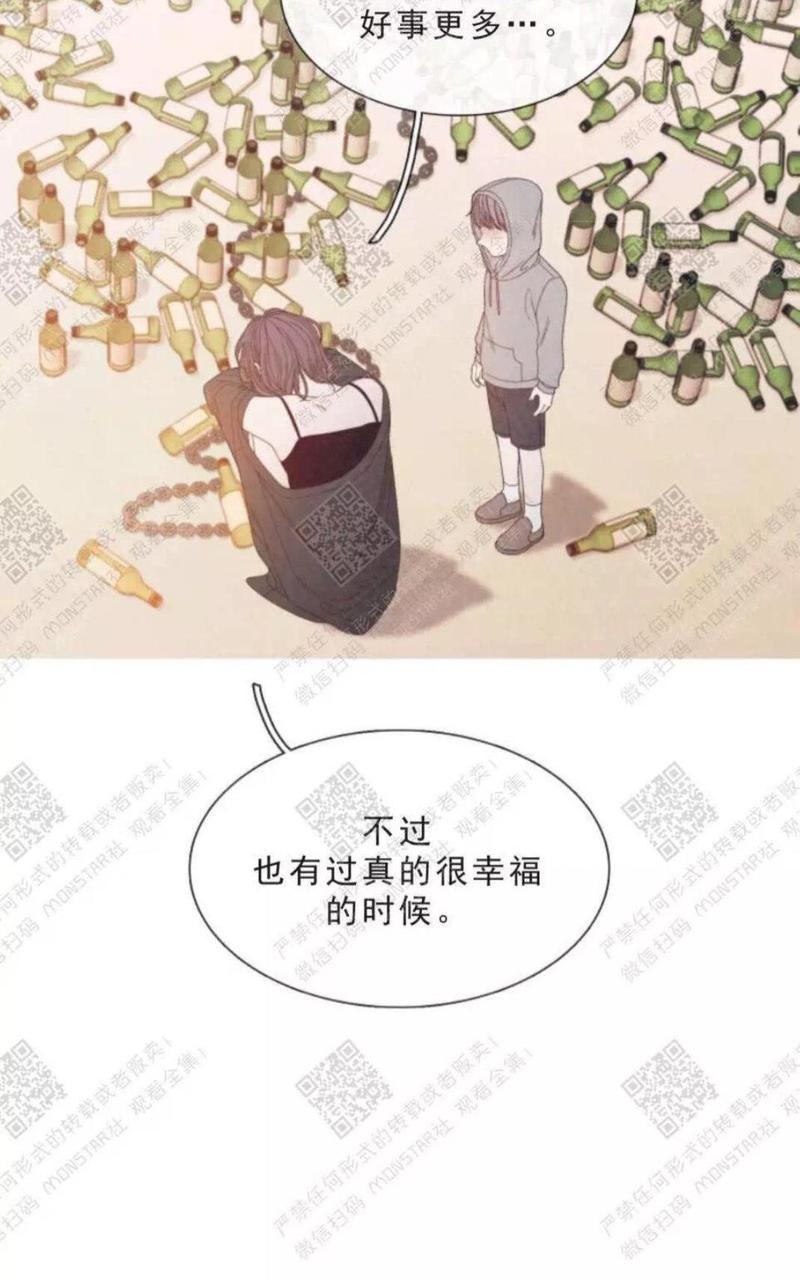 第12话2