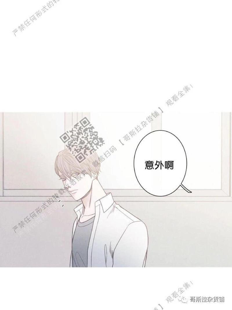 第5话1