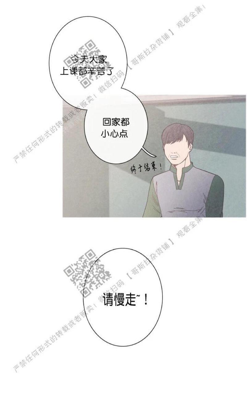 第5话1