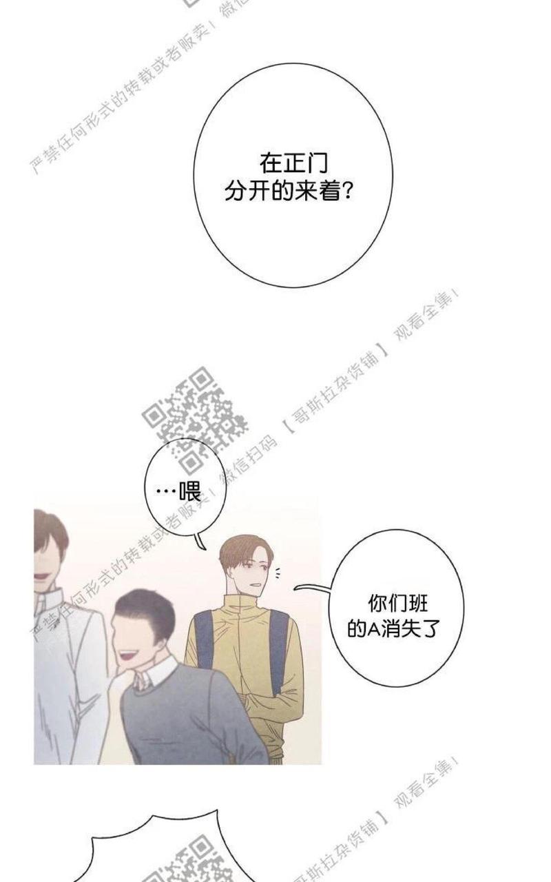 第5话0