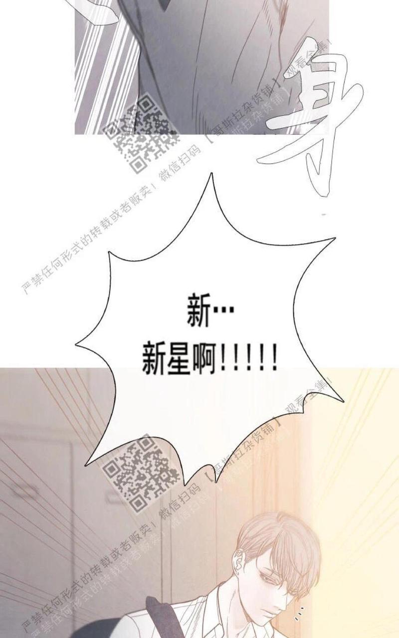 第5话4
