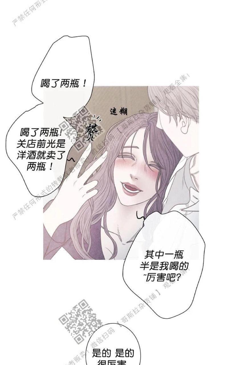 第3话1