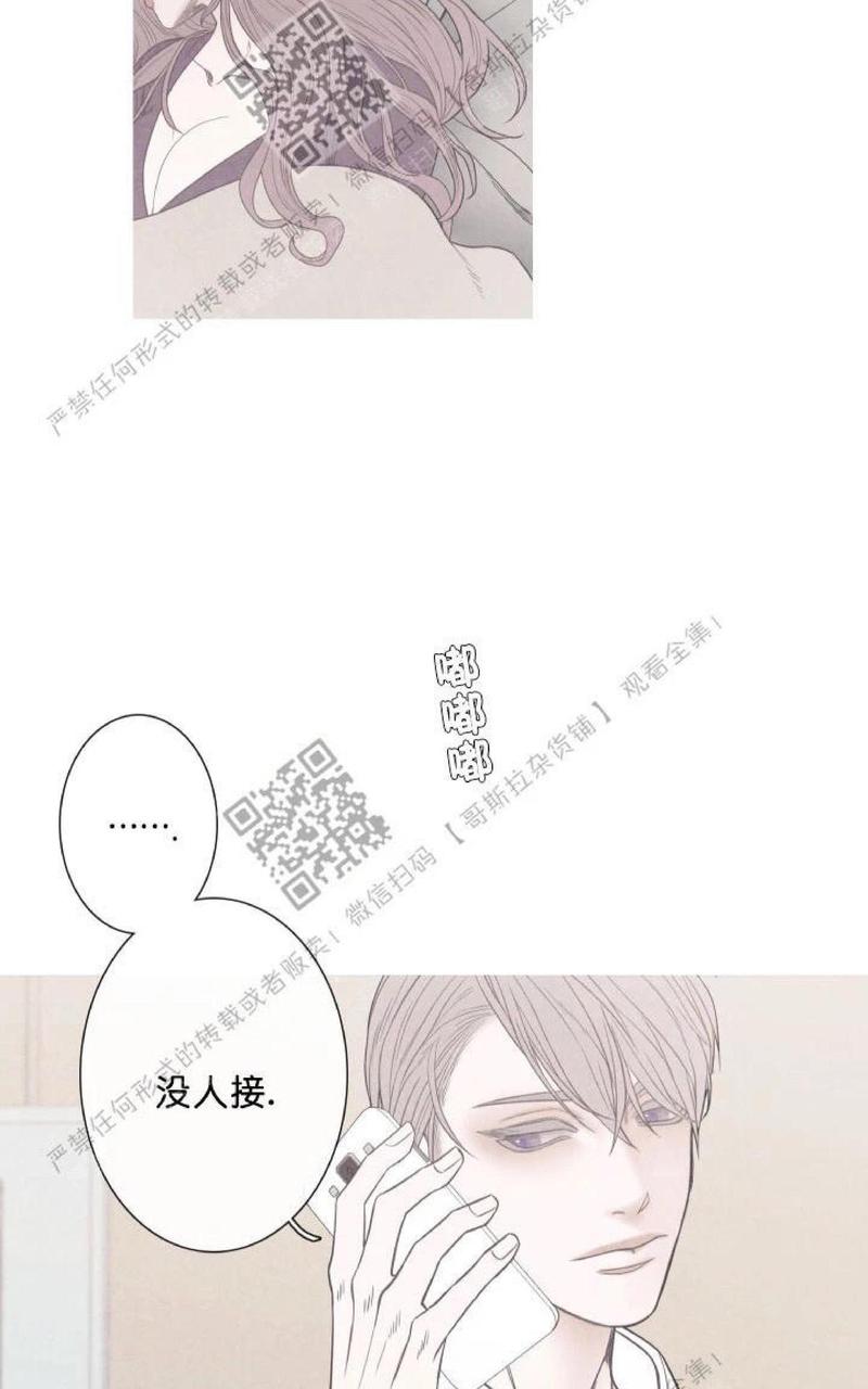 第3话0