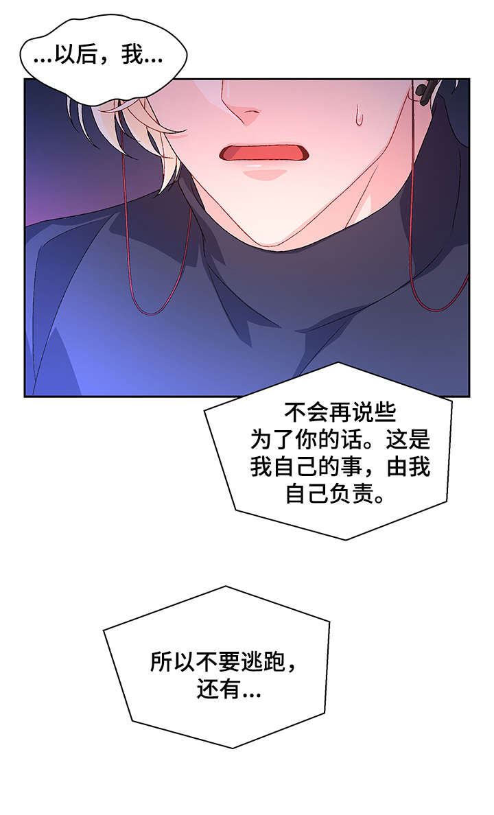 第27章：例外0