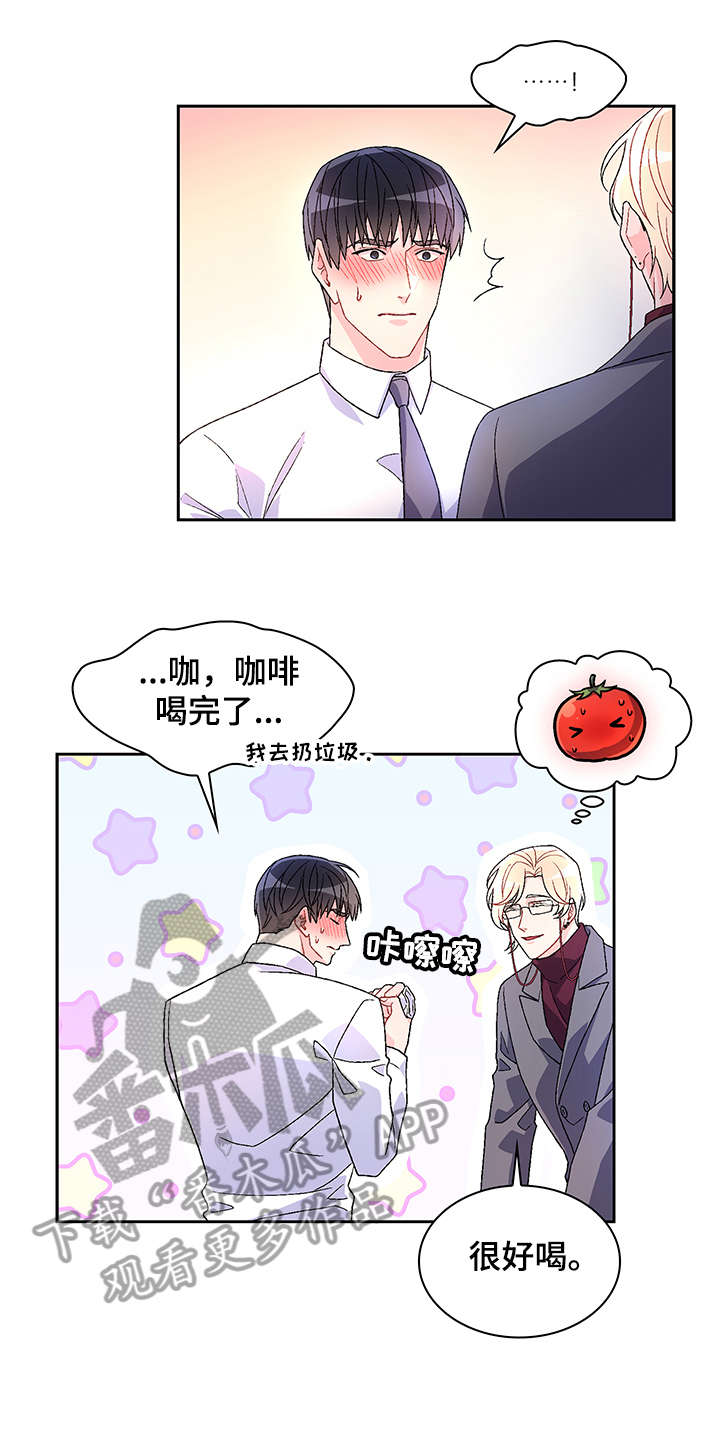 第9章：绝了0