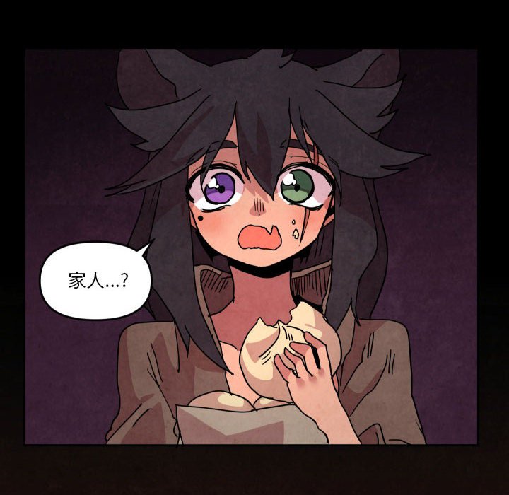 第 46 话1