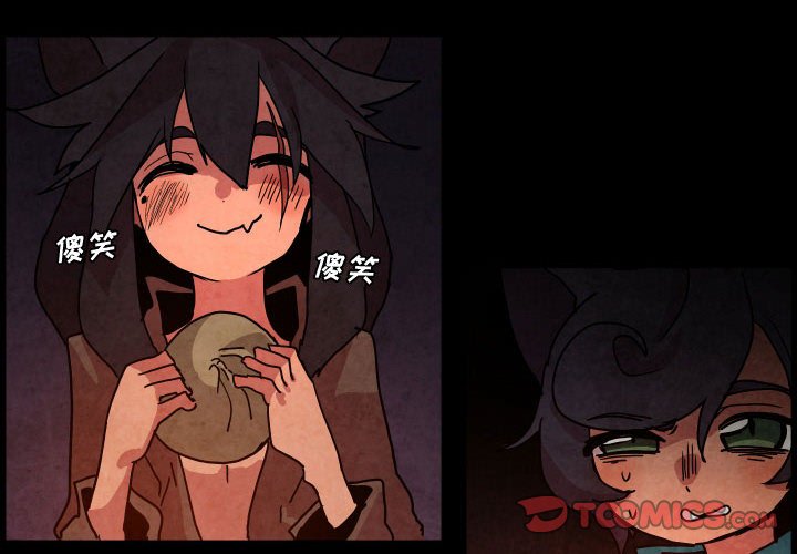 第 48 话1