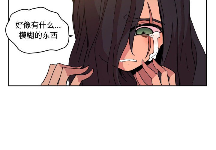 第 44 话3
