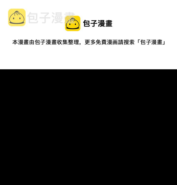 第 46 话0