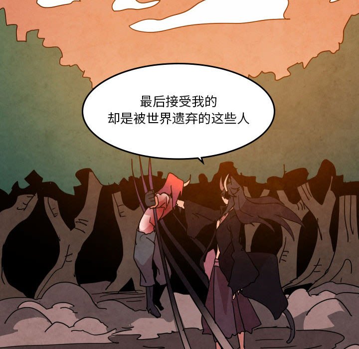 第 46 话3